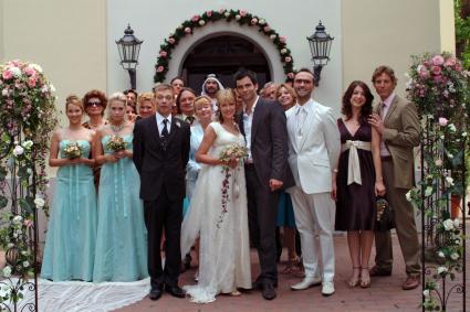 voici ma preuve du mariage!