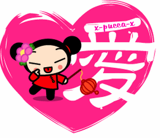 vous aimez pucca?